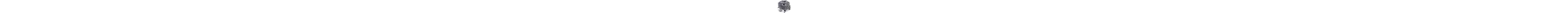 VÁLEC
