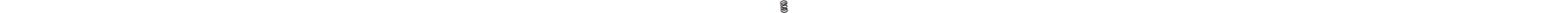 PRUŽINA