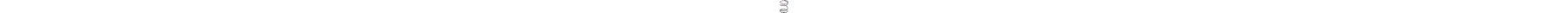 PRUŽINA