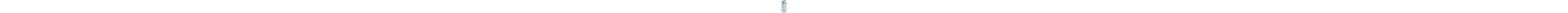 PRUŽINA