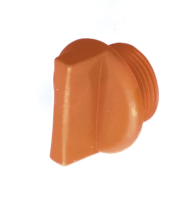 SEALING CAP