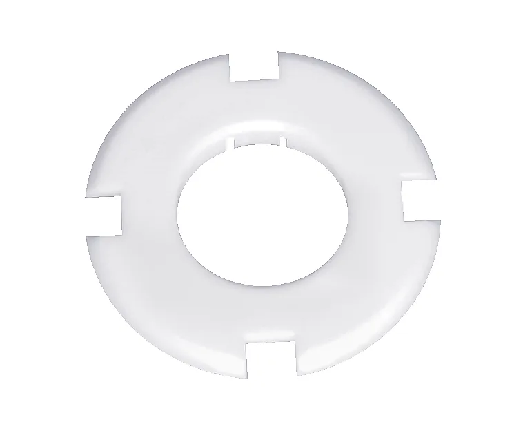 DISK