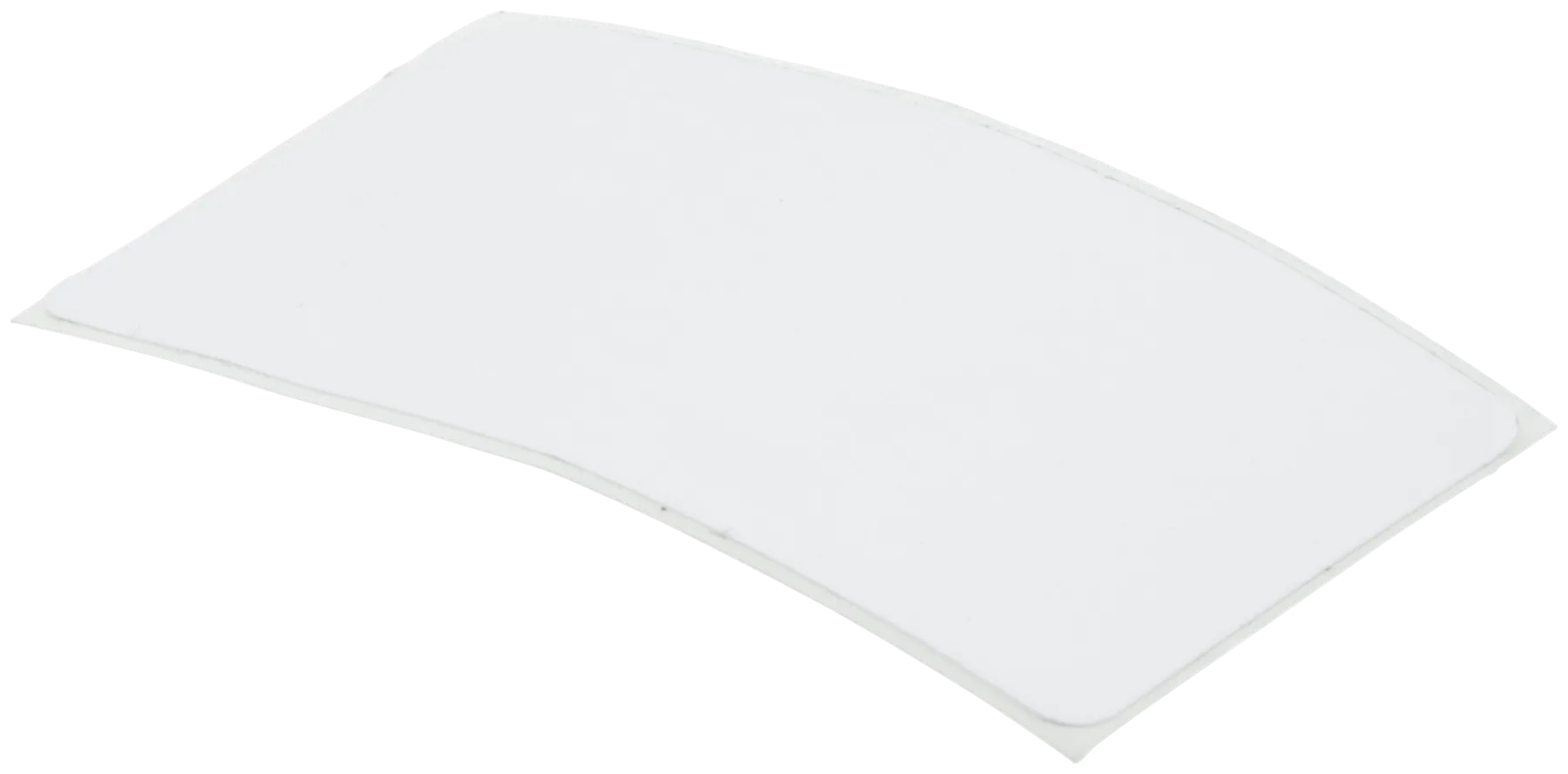 TEPELNÝ ŠTÍT