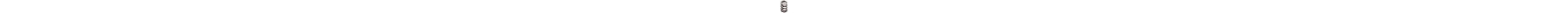 PRUŽINA