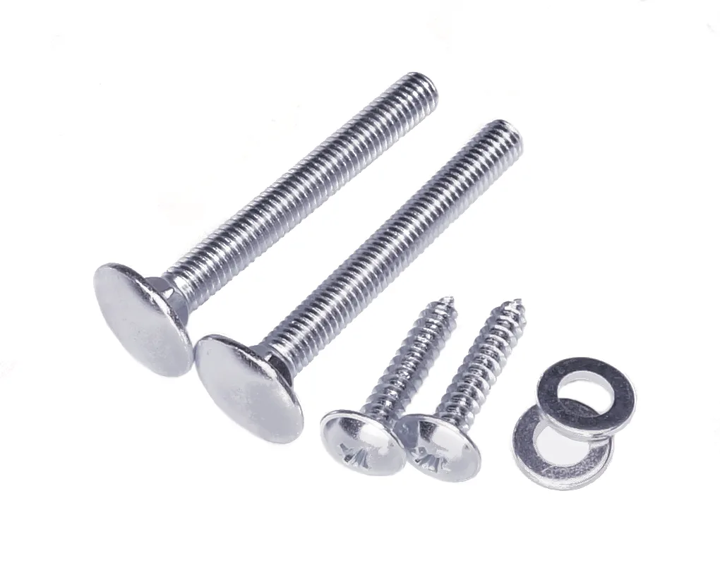 LOOSE PARTS KIT