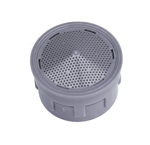 PERLATOR INSERT