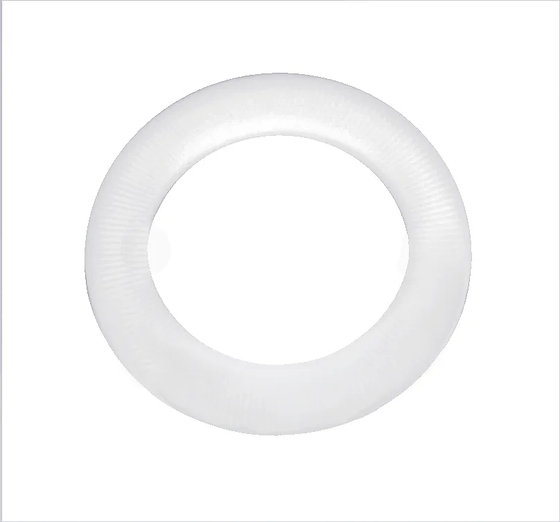 DISK